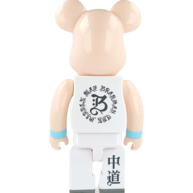 400% Bearbrick Brahman Elephant Blue