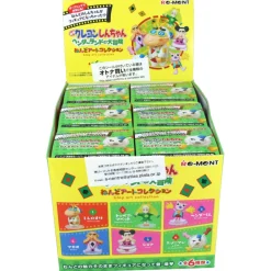 Crayon Shin-Chan Mini Figurines