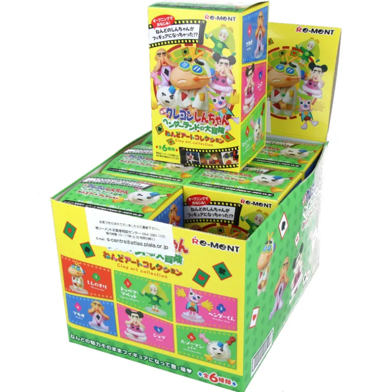 Crayon Shin-Chan Mini Figurines