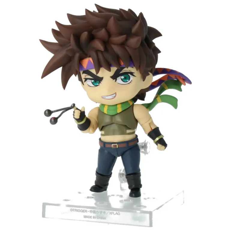 Figurine Figuur - Joseph Joestar - JoJo's Bizarre Adventure