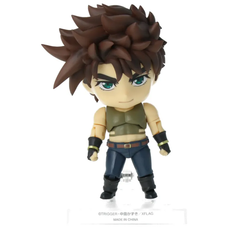 Figurine Figuur - Joseph Joestar - JoJo's Bizarre Adventure
