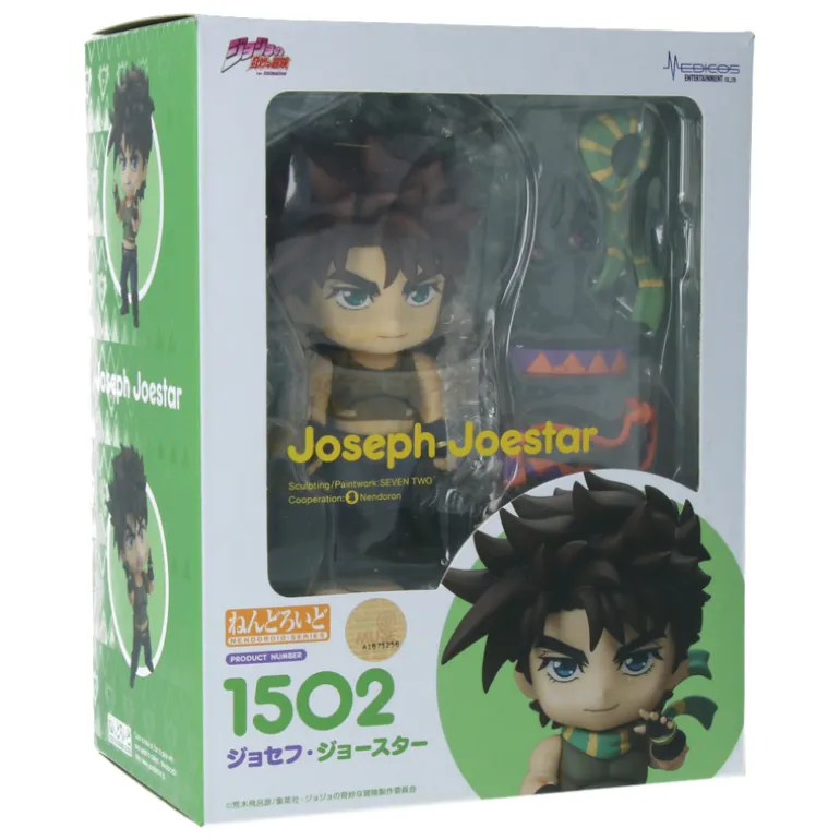 Figurine Figuur - Joseph Joestar - JoJo's Bizarre Adventure