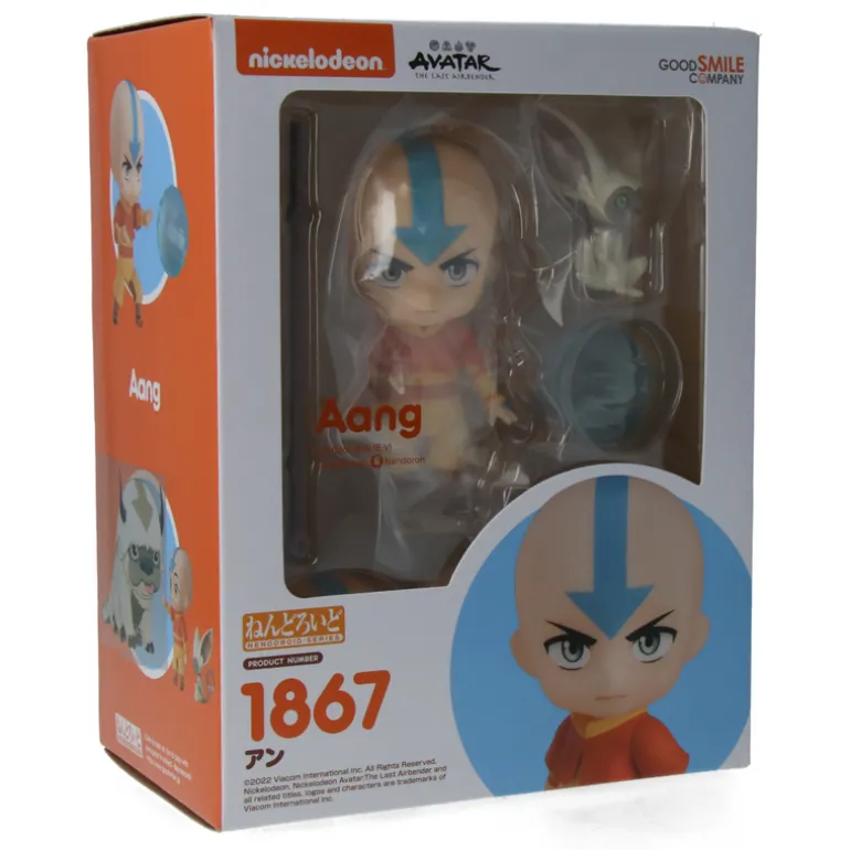 Nendoroid - Aang -figuur (Avatar, The Last Airbender)