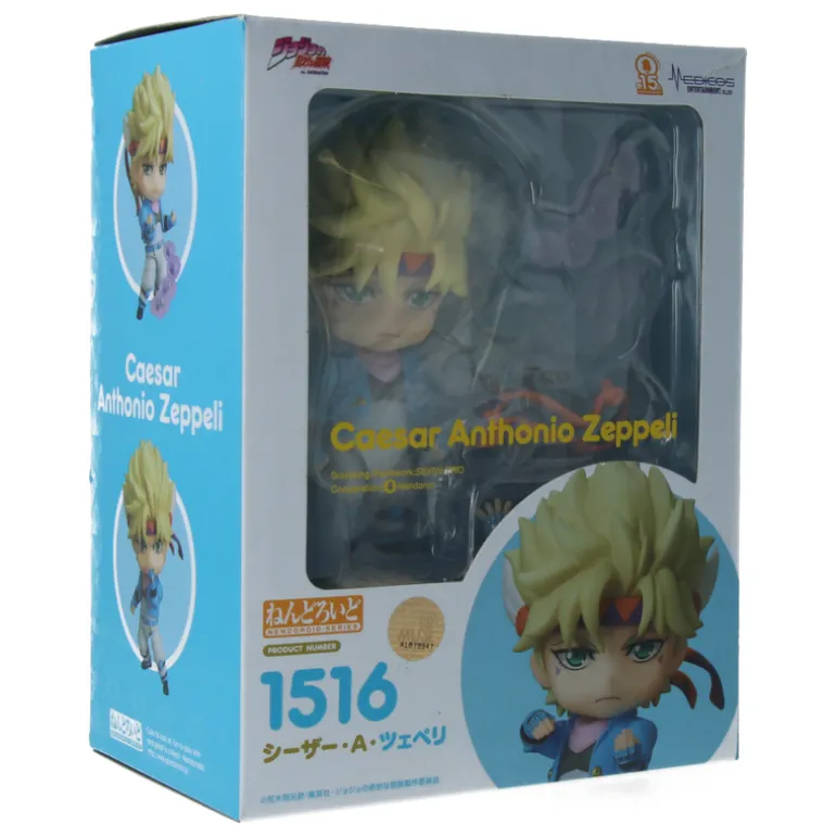 Nendoroid Figuur - Caesar Anthonio Zeppeli - JoJo's Bizarre Adventure