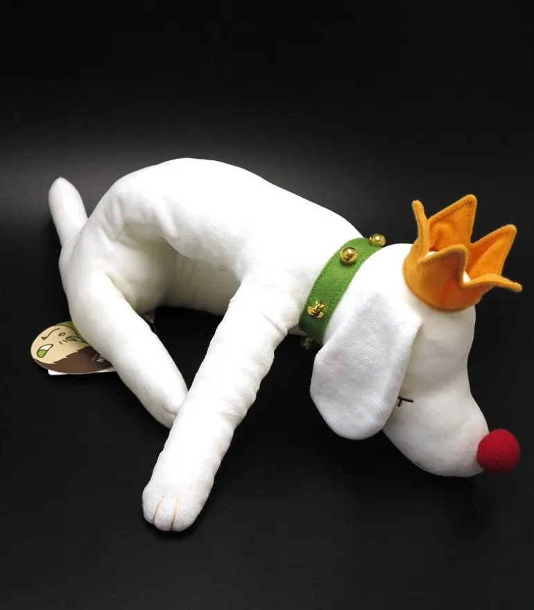 Peluche Pup King - taille M