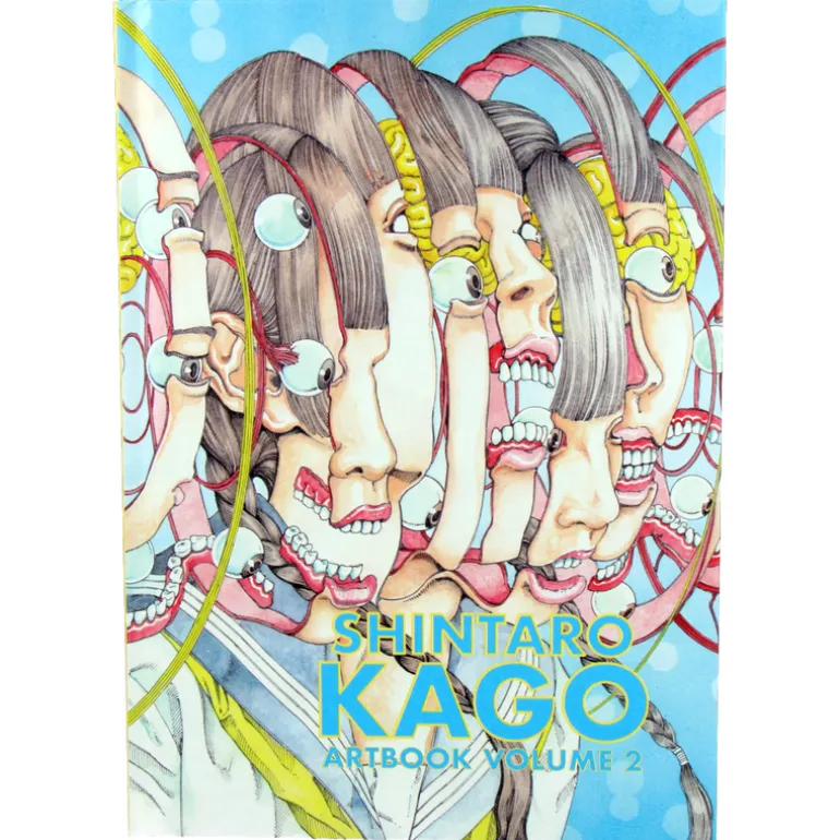Shintaro Kago : Artbooks Box Set (Vol 1+2)