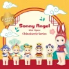 Sonny Angel - Chinoiserie Series