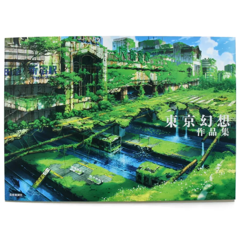 Tokyo Genso Art Works
